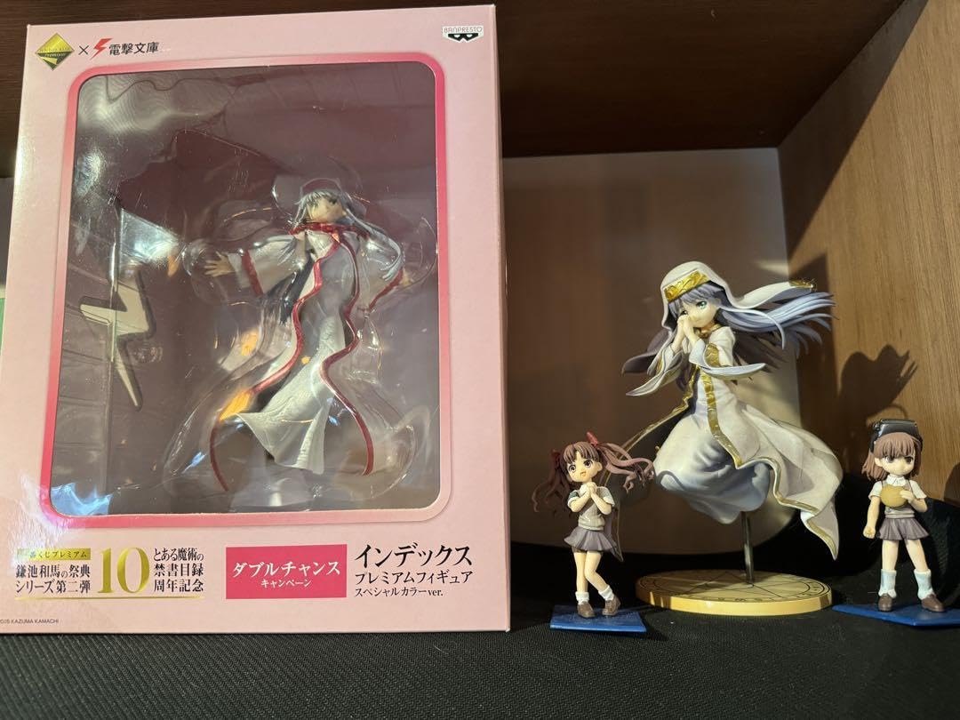 Amazon.co.jp: 一番くじ ダブルチャンス当選 とある魔術の禁書目録